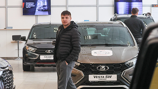 Льготное автокредитование в 2026 году: условия действия программы