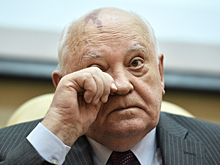 Горбачев попал в больницу