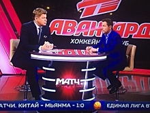 «Авангард» в течение двух дней объявит о приобретении иностранного вратаря