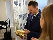 Визит-центр Амурского утеса посетили 15 тысяч человек со дня его открытия