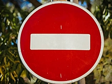 В воскресенье в центре Владивостока перекроют дороги