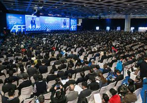 В Гуанчжоу завершился Fortune Global Forum 2017