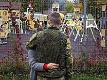 В России предложили создать брачное агентство для участников СВО