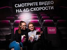 Джейсон Стэйтем стал самым востребованным актером среди клиентов Tele2