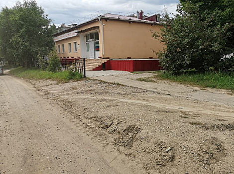 Жители окраины Благовещенска: «Из дома не хочется выходить!»