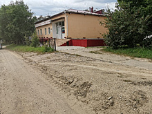 Жители окраины Благовещенска: «Из дома не хочется выходить!»