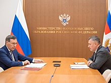 Губернатор Игорь Кобзев обсудил с министром Валерием Фальковым развитие высшего образования в Приангарье
