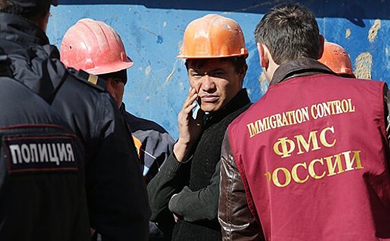 Россиян будут штрафовать за нарушения мигрантов
