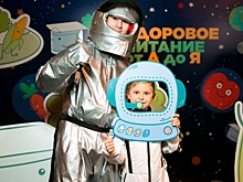Состоялась презентация интерактивного проекта «Здоровое питание от А до Я»