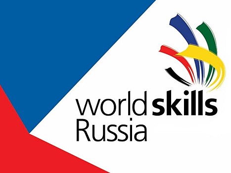В оренбургском педколледже открылись мастерские по стандартам WorldSkills