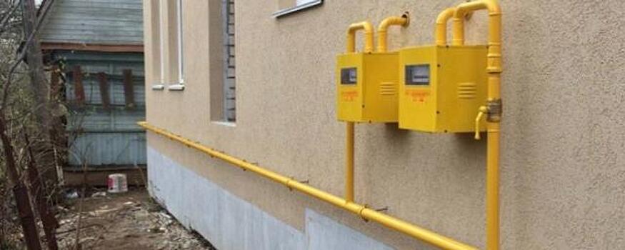 На Камчатке газифицируют около 2 тысяч домовладений