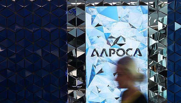Якутия получит от «Алросы» 27 млрд рублей дивидендов в 2018 году