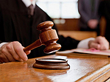 Апелляционный суд Литвы сформировал коллегию судей по делу о событиях 13 января 1991 года