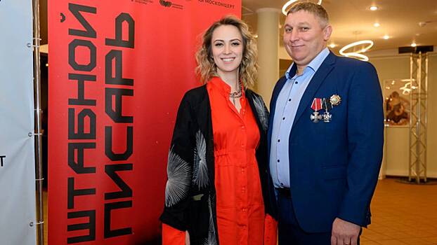 Спектакль показал ценность человеческой жизни