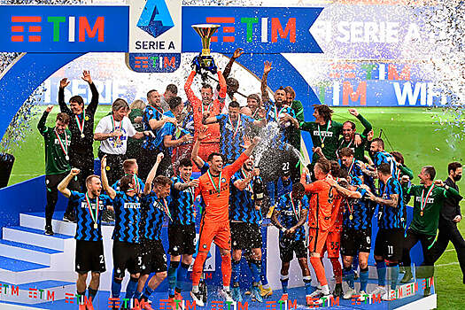 «Интер» награжден за победу в Серии А после разгрома «Удинезе» (5:1) в последнем туре