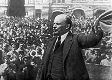 Что хорошего принесла русским революция Ленина