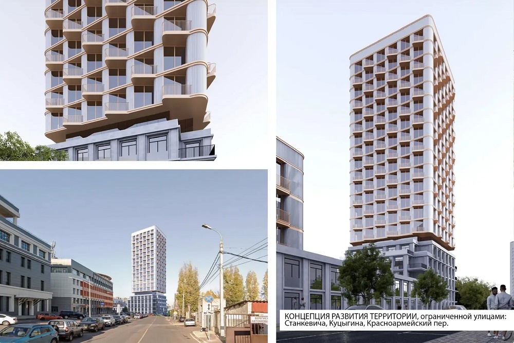 В Воронеже обсудили два проекта комплексного развития территорий