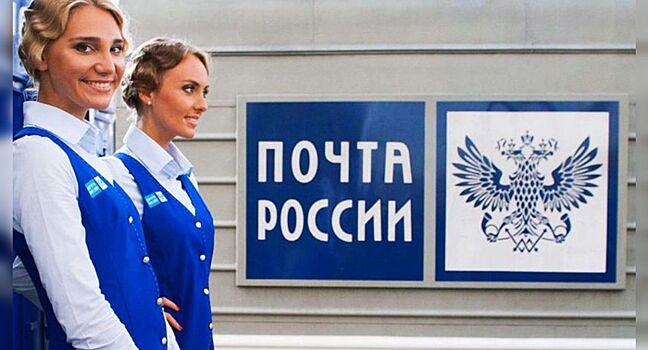 «Почта России» получит партию грузовиков КамАЗ