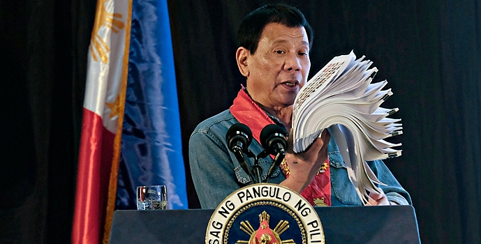 В МУС анонсировали слушания по утверждению обвинений против экс-президента Филиппин