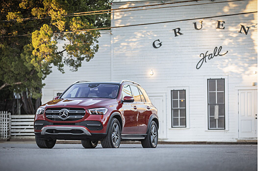 Mercedes-Benz GLE-Class 2020. Зацени!