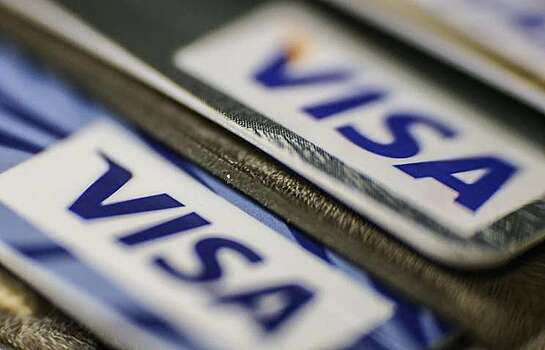 Visa предложила россиянам новую услугу