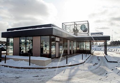 Starbucks открыл первую кофейню для автомобилистов