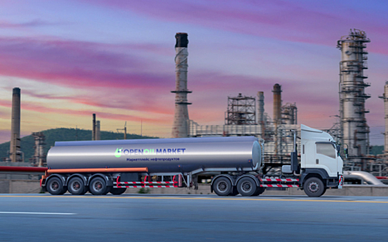 Выручка маркетплейса OPEN OIL MARKET в 2024 году выросла на 13%