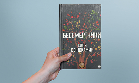 7 книг, которые стоит взять в отпуск