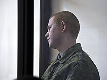 Валерий Пермяков будет отбывать наказание в России