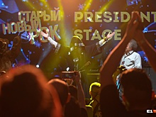 Планируем отдых заранее: пляски под Нейромонаха Феофана, закрытие хоккейного сезона и шоу Куклачёва