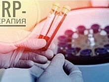 PRP-терапия и иглоукалывание: эффективное лечение в санатории "Шахтер"