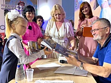 В Мелитополе "РГ" и "Родина" представили спецвыпуск "Семейные ценности"