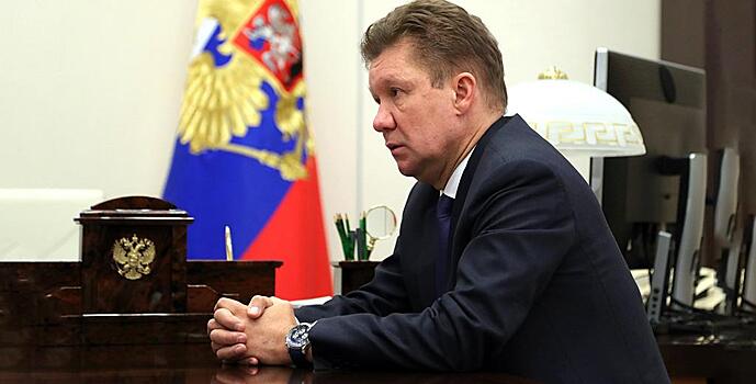 Газпром потратит более 300 млн рублей на новые презентационные офисы