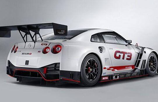 Nissan GT-R Nismo GT3 получил ценник