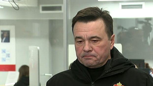 Воробьев: предварительно установлены личности 50 погибших в «Крокусе»