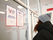 В Волгоградской области используется механизм «Мобильный избиратель»