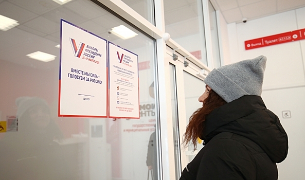 В Волгоградской области используется механизм «Мобильный избиратель»