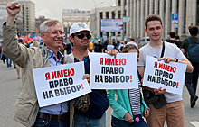 Уличные выступления в России стали природным явлением