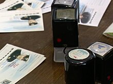 В Пензе торжественно погасили конверты с портретами мореплавателей