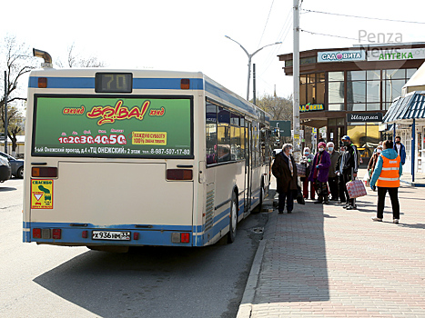 В Марьине изменились два автобусных маршрута