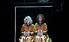 LA’Театр Вадима Дубровицкого представил премьеру спектакля «Две дамочки в сторону севера»
