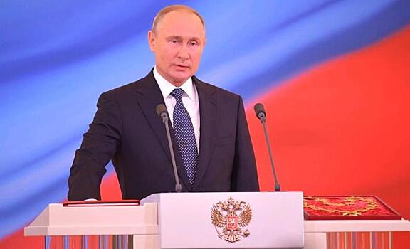 Эксперт о курсе Владимира Путина на новую политику: «Прорыв по всем направлениям» должен касаться внутренней жизни страны