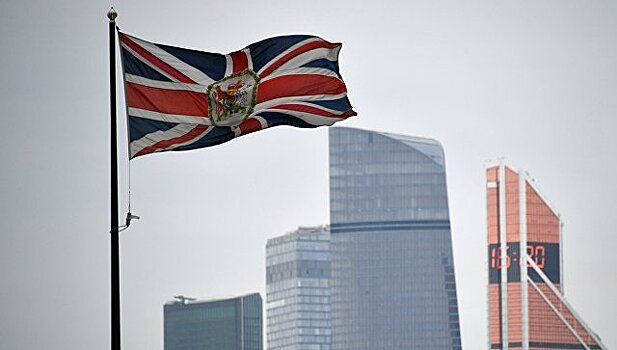 Британия "ждет от России сигналов для улучшения отношений", заявил источник
