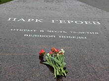 В рязанском посёлке открыли Аллею героев