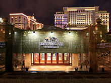 ТОП−10 дорогих станций московского метро по стоимости жилья