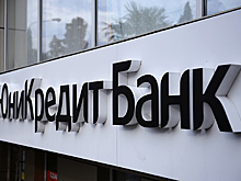 Названы самые выгодные условия по ипотеке в Москве