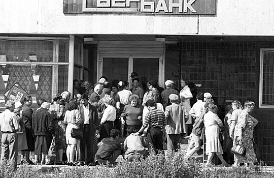 Денежные реформы в СССР: как власть обманула советских граждан