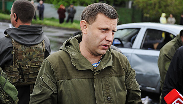 Захарченко связал убийство Гиви с попыткой дестабилизации в ДНР