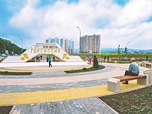 Объединение застройщиков «ВКБ-Новостройки» продает квартиры в режиме онлайн