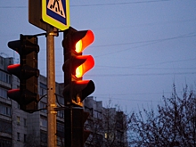 В Москове изменили ночной режим функционирования светофоров